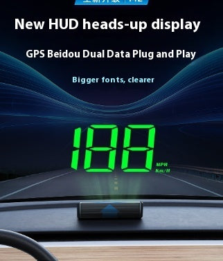 GPS Head-Up Display – product detail view 4
